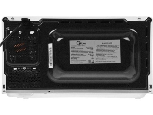 Микроволновая печь MIDEA EM719M2Z-W